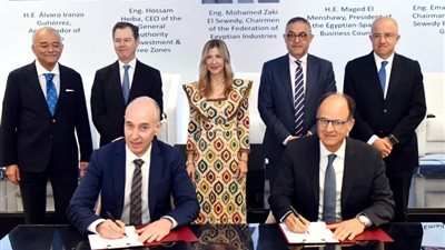 تفاصيل التعاون التقني بين مجموعة السويدي وسيرسي الإسباني لأبحاث موارد الطاقة