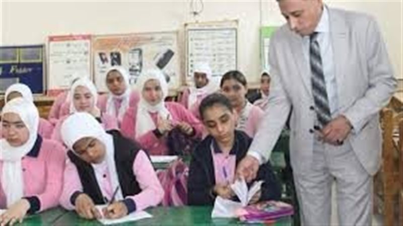 رابط التسجيل استمارة