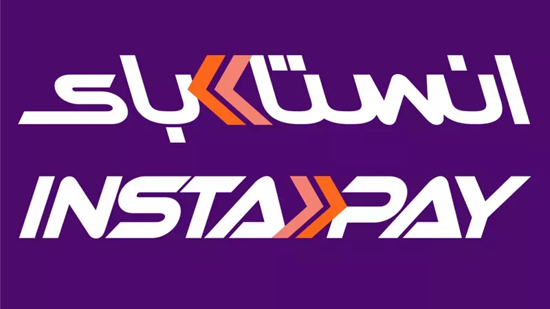 حدود السحب من البنوك