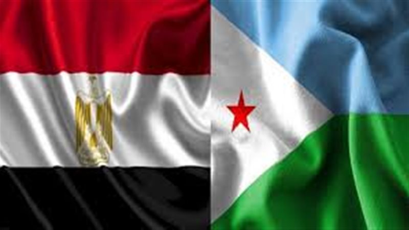 مصر وجيبوتي
