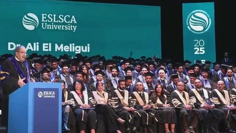 حفل تخرج جامعة اسلسكا