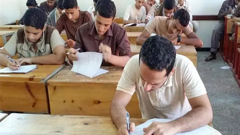 امتحانات الثانوية