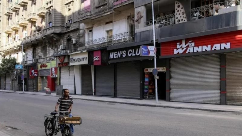 غلق المحلات التجارية