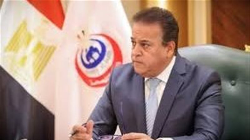 وزير الصحة: زيادة