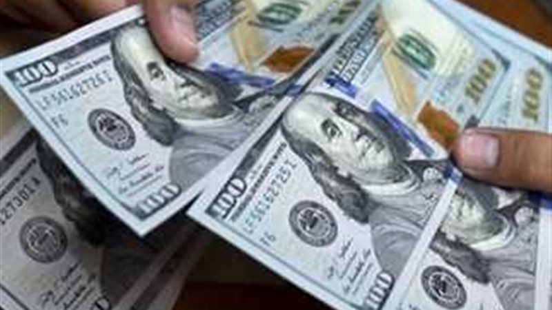 سعر الدولار الأمريكي