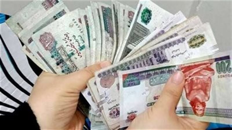 معاشات مايو