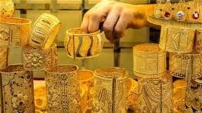 أسعار الذهب اليوم