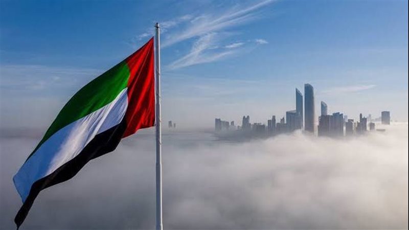 محكمة العدل ترفض