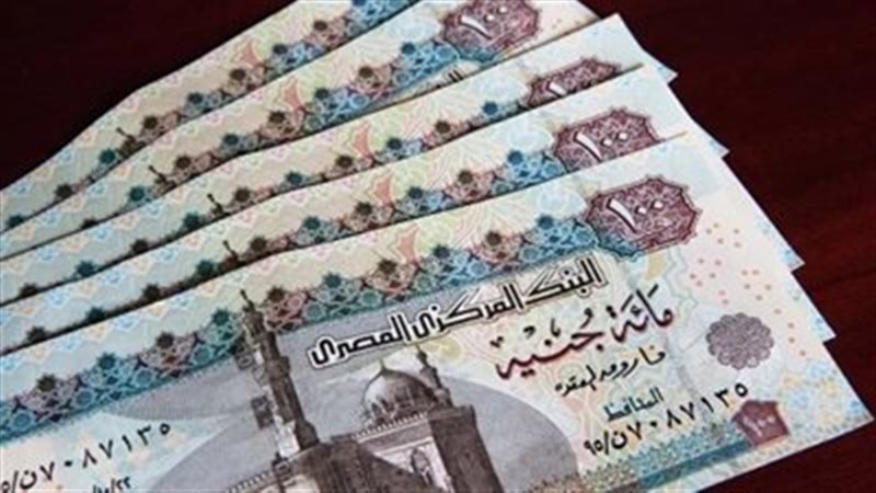 موعد صرف مرتبات شهر