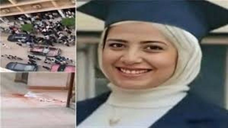 هاتف طالبة الزقازيق