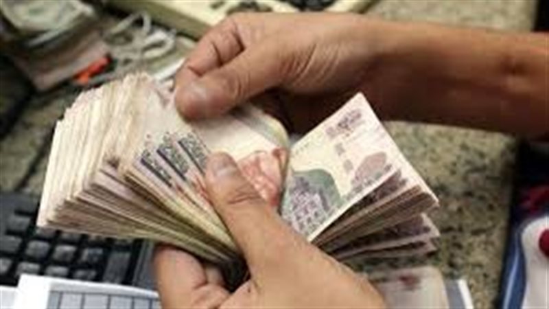موعد صرف مرتبات مايو