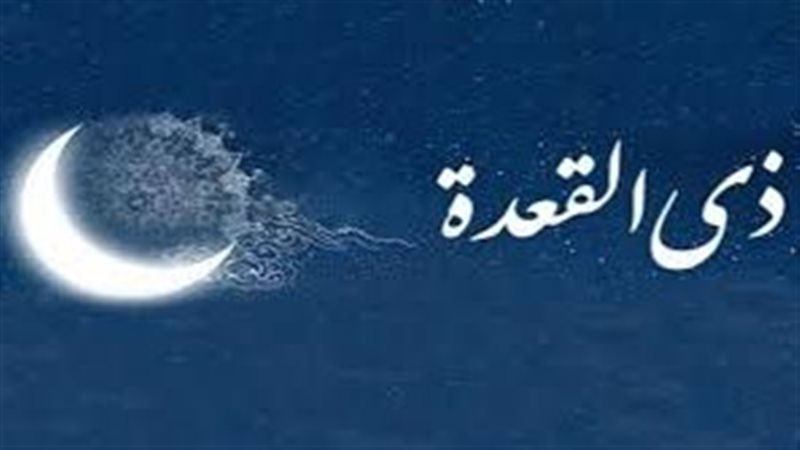 موعد الأيام البيض