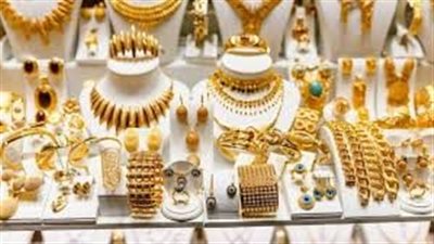 أسعار الذهب اليوم في مصر وسط التقلبات الاقتصادية وعيار 21 مفاجأة 