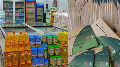 استقرار أسعار السلع الغذائية في الأسواق المصرية اليوم الخميس 18 سبتمبر 2025