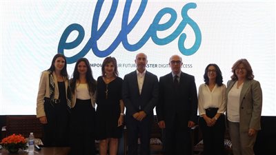 الجامعة الأمريكية بالقاهرة وكابجيميني  يطلقان 