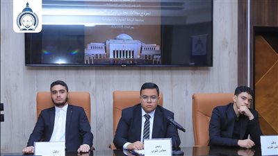 طلاب جامعة الريادة يواجهون وزارة البيئة في جلسة محاكاة لمجلس النواب