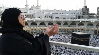 حكم حج المرأة المستحاضة 2026.. الأزهر يوضح كيفية أداء المناسك وشروط التوبة قبل الحج