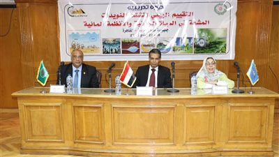 هيئة الطاقة الذرية تدرب الكوادر العربية بمجال التقييم البيئي لتشتت النويدات المشعة 