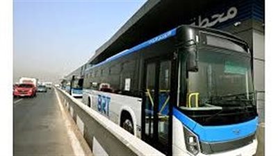 انطلاق الأتوبيس الترددي BRT على الطريق الدائري.. 14 محطة وأسعار تبدأ من 5 جنيهات