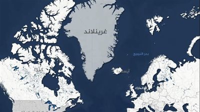 بعد إعلان البيت الأبيض بتمسكه بها..ترامب لايستبعد إستخدام التحرك العسكري ضد جرينلاند