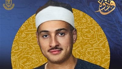  مسيرة الشيخ حمدي الزامل قارئ الإذاعة والتليفزيون وحكايته مع سلسلة أم كلثوم 