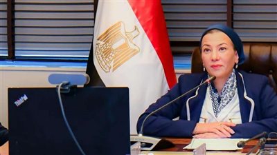 انطلاق مؤتمر الحياد الكربوني برعاية وزارة البيئة.. الثلاثاء المقبل