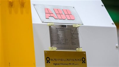  محرك إيه بي بي الكهربائي يسجل رقماً قياسياً عالمياً جديداً بنسبة 99.13% 