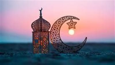 موعد شهر رمضان 2026 وتوقعات بدايته وأهم الاستعدادات