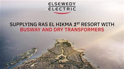  السويدي إليكتريك تزود أول مشروع في رأس الحكمة بمحولات طاقة جافة
