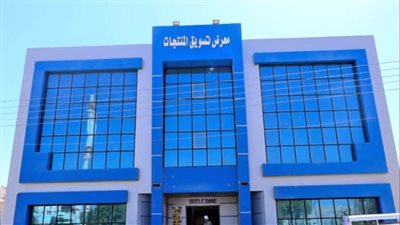 تشغيل المشروعات المتعثرة في سوهاج.. استثمار جديد لمعرض المنتجات بحي الكوثر