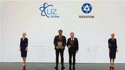 روساتوم وأوزاتوم توسّعان التعاون لتعزيز قدرات الطاقة النووية في أوزبكستان 