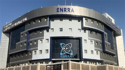  هيئة الرقابة النووية والإشعاعية تجتاز المراجعة الخارجية السنوية لشهادة الأيزو 9001 