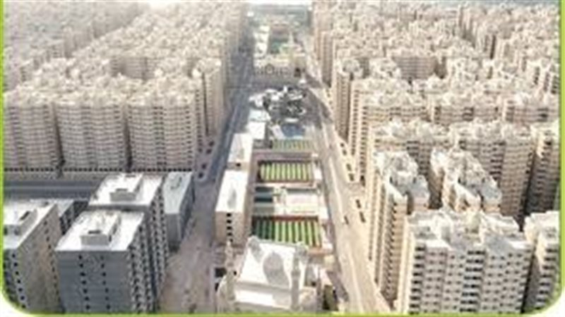 إجراءات جديدة من