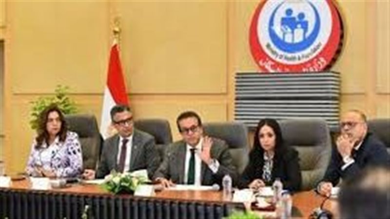 لجنة محددات العدالة
