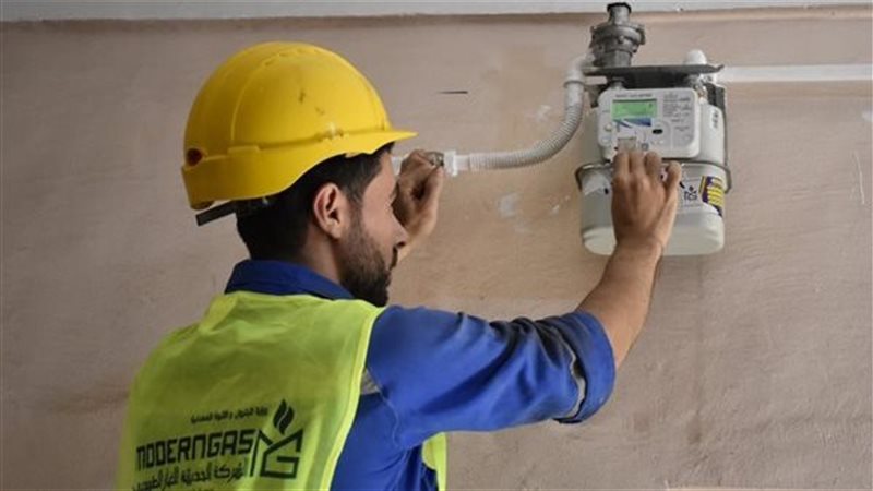 تركيب عداد الغاز