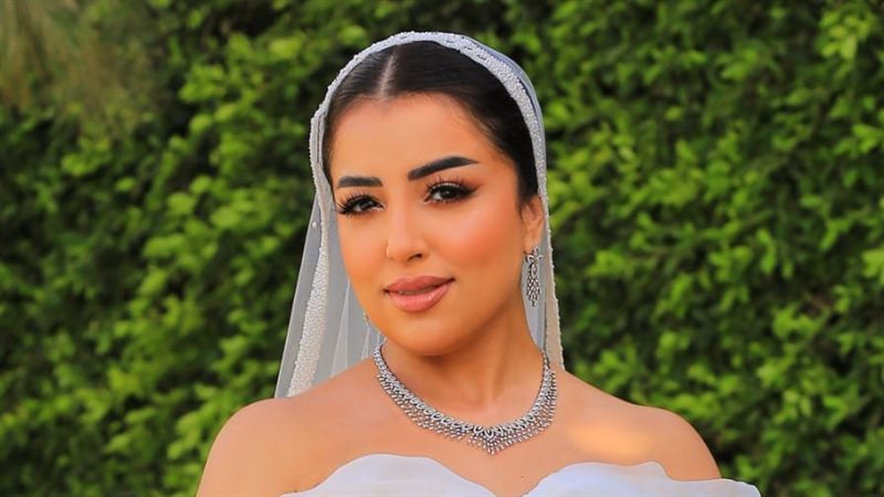 نهي صالح