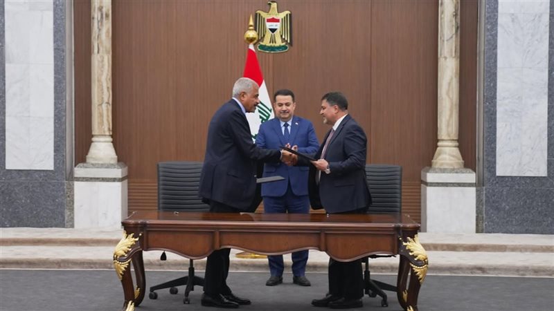 مذكرة تفاهم مع مجموعة