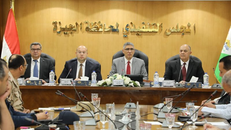 اجتماع محافظ الجيزة