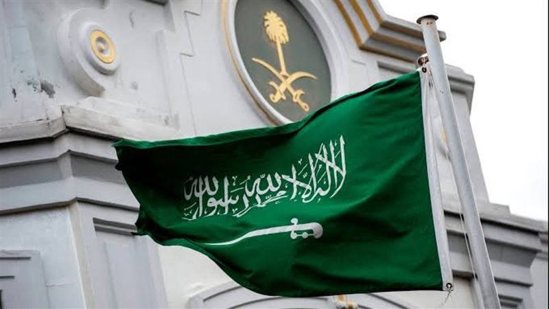 المملكة تستضيف قمة