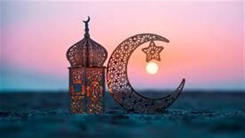 موعد شهر رمضان ٢٠٢٦