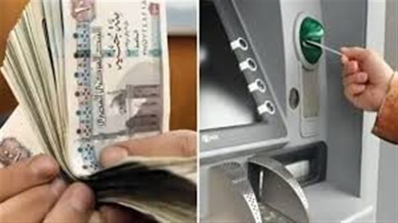 مرتبات شهر مايو