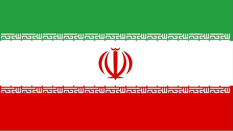 إيران