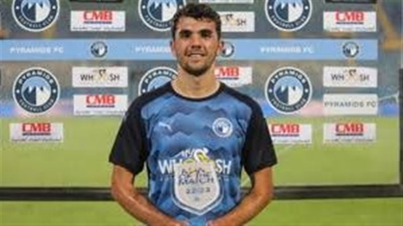 الإعارة تٌقرب لاعب
