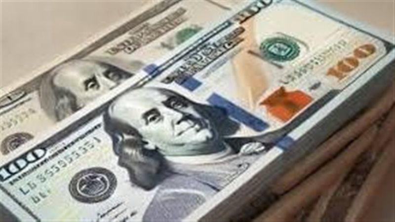 سعر الدولار اليوم