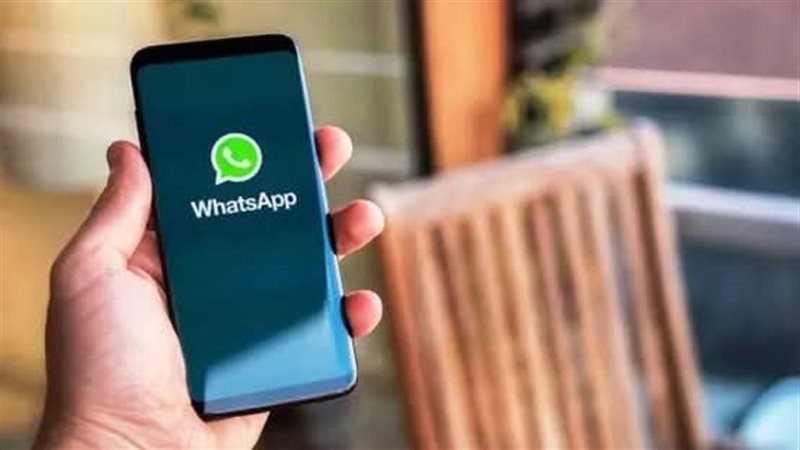 تطبيق واتساب