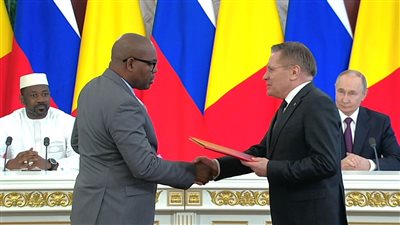 روساتوم: روسيا ومالي توقّعان اتفاقًا للتعاون في الاستخدام السلمي للطاقة النووية 