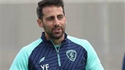 عاجل.. حقيقة إقالة يانيك فيريرا بعد استمرار نزيف النقاط في الزمالك 