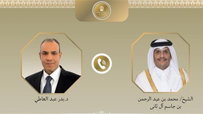 3 ملفات ساخنة تتصدر مباحثات وزير الخارجية ونظيره القطري