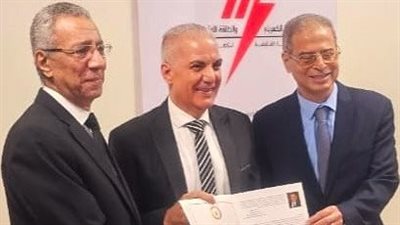 حصول مركز إعداد القادة بالشركة القابضة للكهرباء على شهادة الايزو  