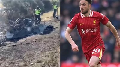 طريق الموت.. تفاصيل جديدة حول الحادث المأساوي الذي أودى بحياة ديوغو جوتا